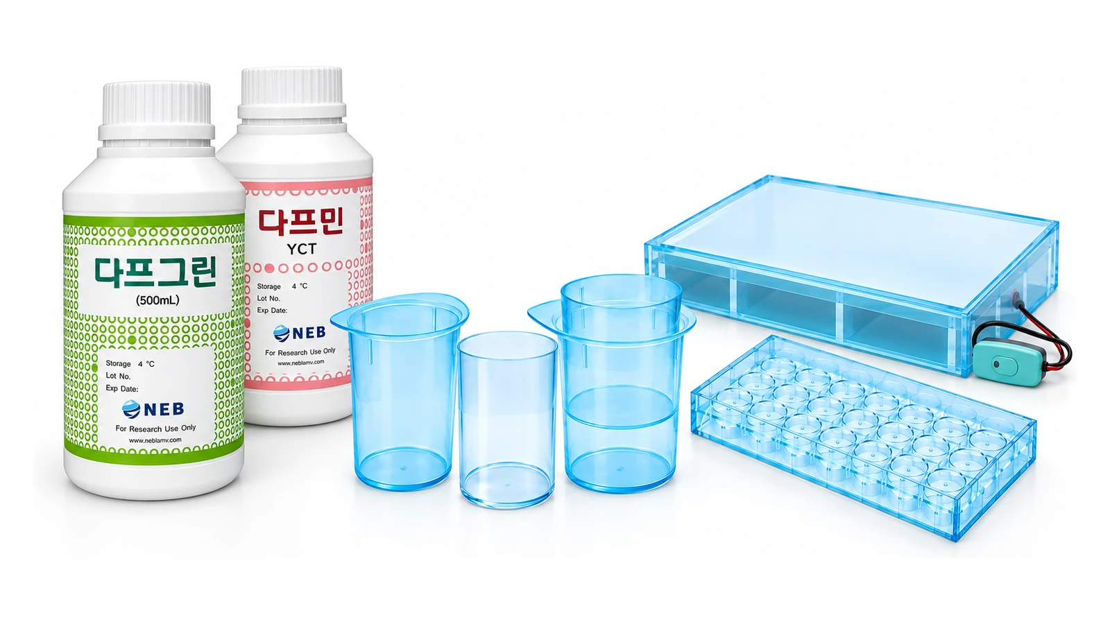 시험생물 · 제품 구매