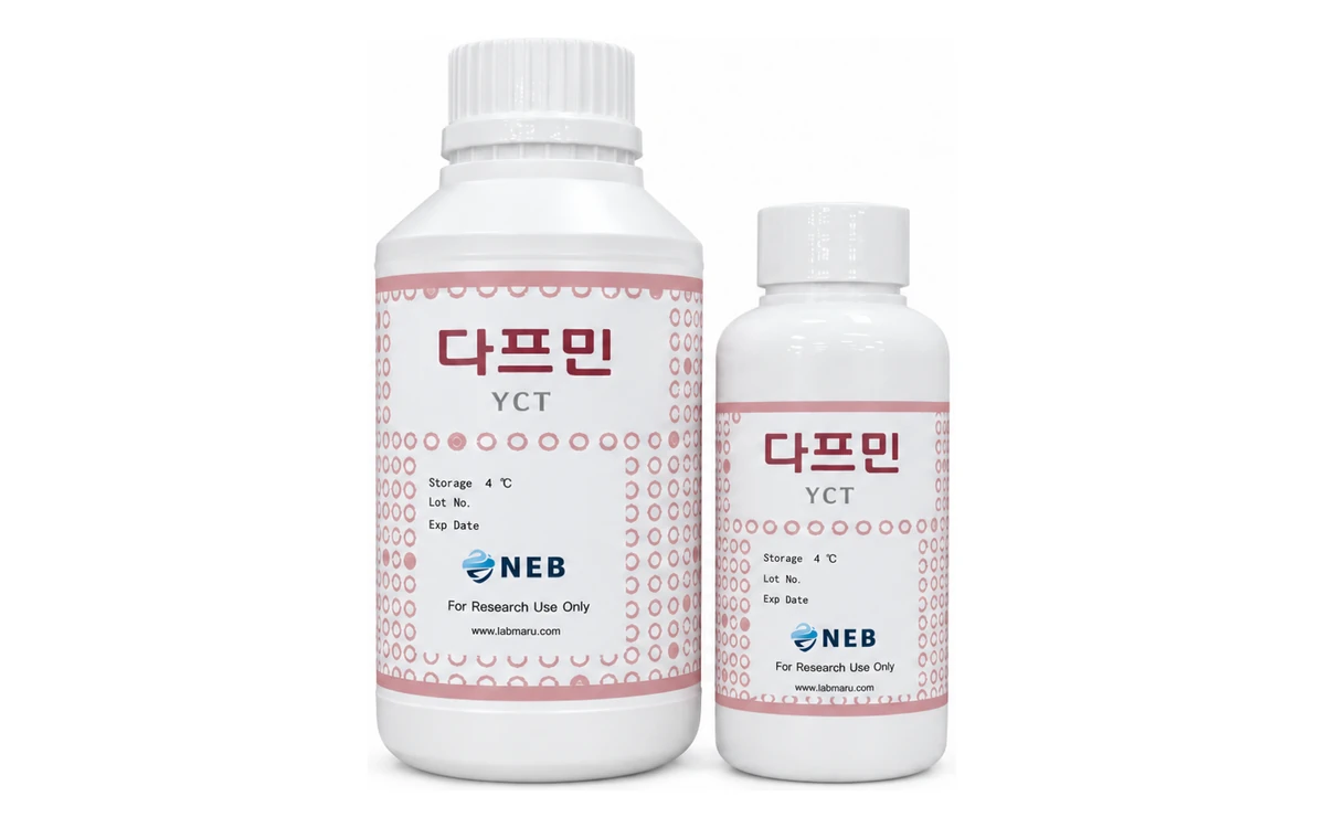 다프민